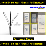 360° Full + Pet Resist Film Case For Huawei "Full Protection" Slim Fit Look